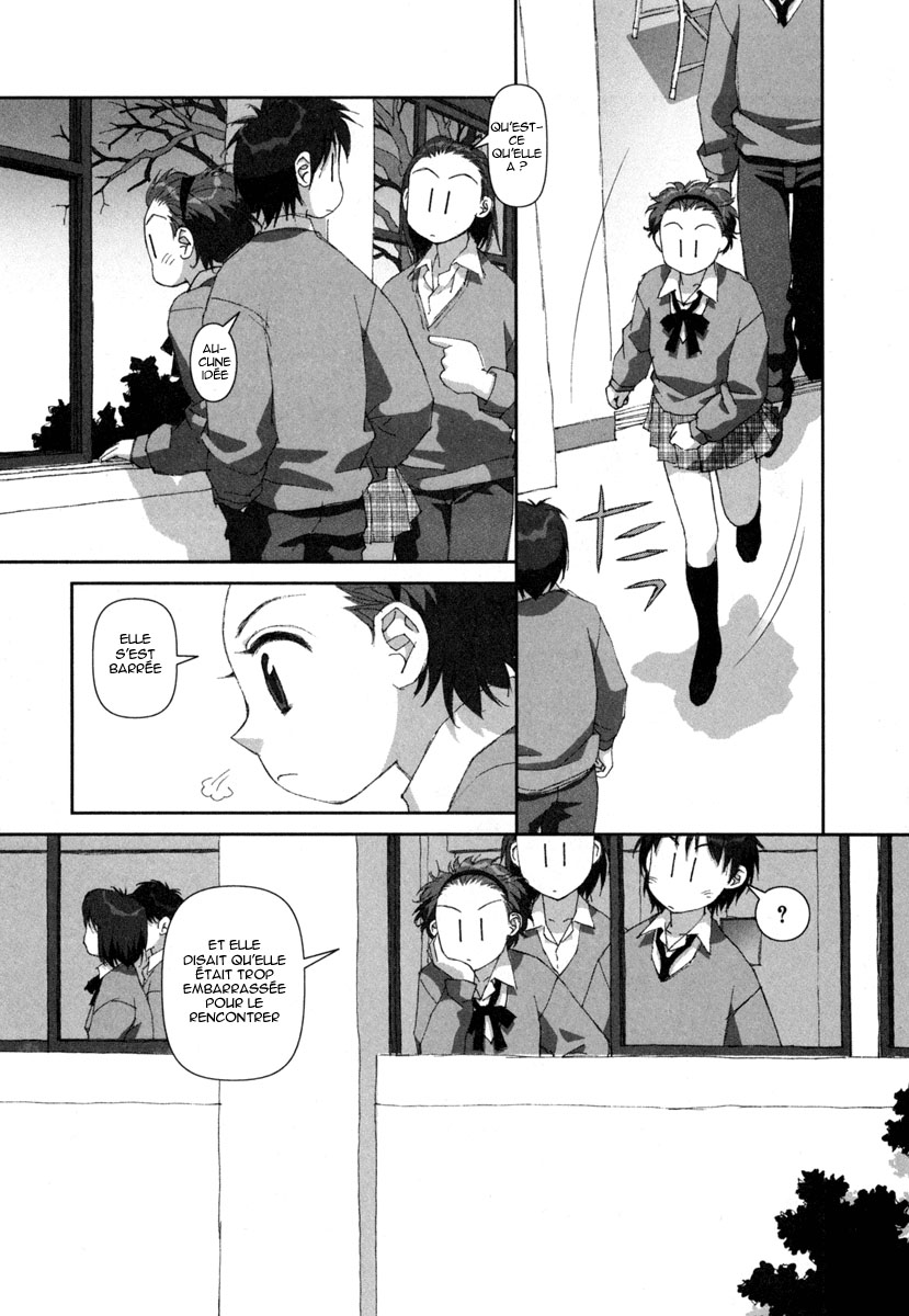 img Boku no Futatsu no Tsubasa 17